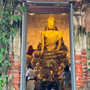 รูปภาพที่ 3