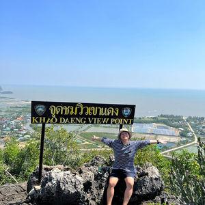 รูปภาพที่ 3