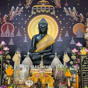 รูปภาพที่ 5