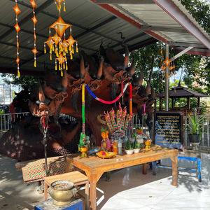 รูปภาพที่ 3