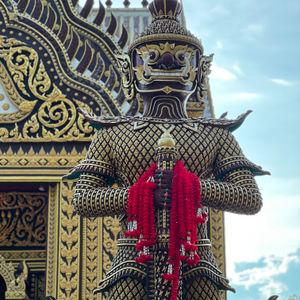 รูปภาพที่ 4