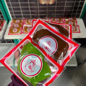 รูปภาพที่ 2