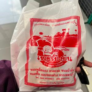 รูปภาพที่ 1