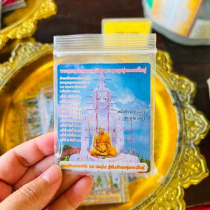 รูปภาพที่ 4