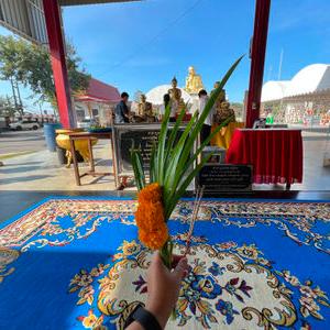 รูปภาพที่ 2