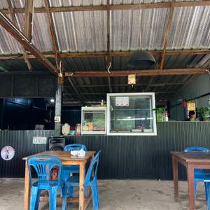 รูปภาพที่ 3