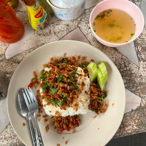 รูปภาพที่ 2