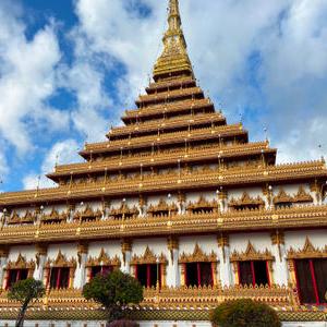 รูปภาพที่ 2