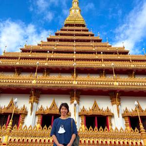 รูปภาพที่ 1