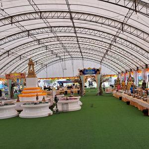 รูปภาพที่ 5