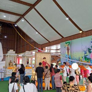 รูปภาพที่ 3