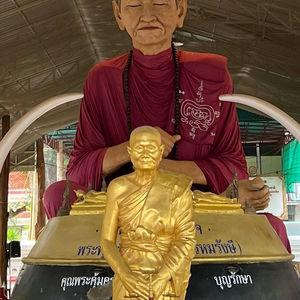 รูปภาพที่ 4