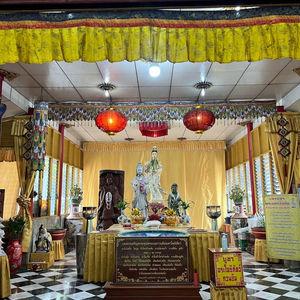 รูปภาพที่ 3