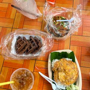 รูปภาพที่ 4