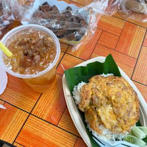 รูปภาพที่ 3