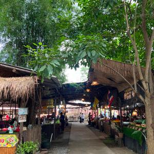 รูปภาพที่ 2