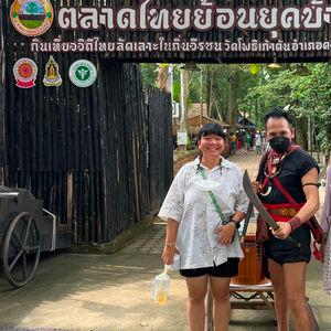 รูปภาพที่ 1