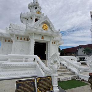 รูปภาพที่ 5