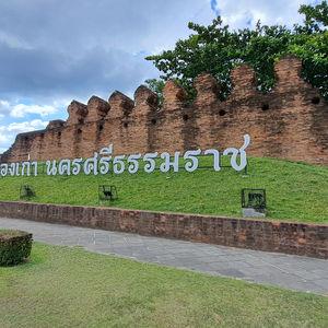 รูปภาพที่ 1