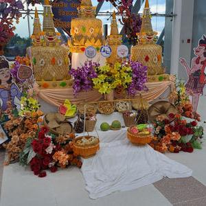 รูปภาพที่ 4