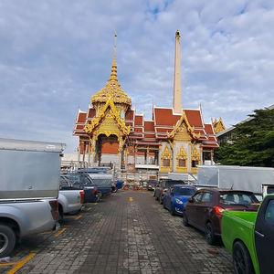 รูปภาพที่ 8