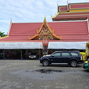 รูปภาพที่ 5