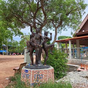 รูปภาพที่ 5