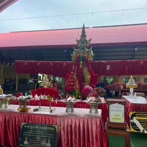 รูปภาพที่ 3