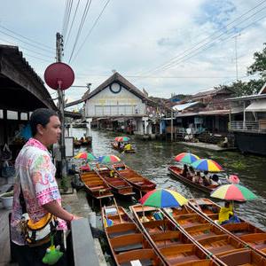 รูปภาพที่ 6