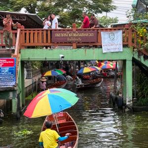 รูปภาพที่ 5