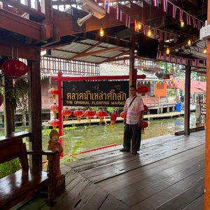 รูปภาพที่ 2