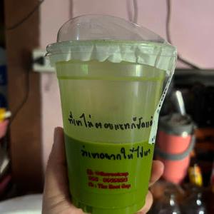 รูปภาพที่ 3