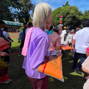 รูปภาพที่ 5