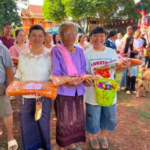 รูปภาพที่ 4