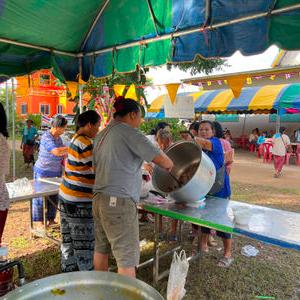 รูปภาพที่ 3