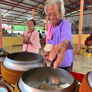 รูปภาพที่ 1