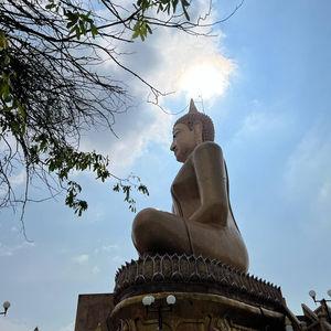 รูปภาพที่ 5