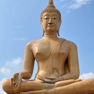 รูปภาพที่ 4