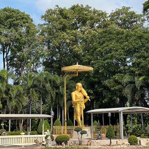 รูปภาพที่ 2