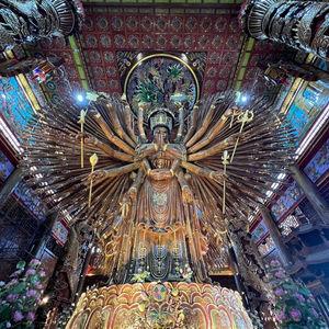 รูปภาพที่ 5