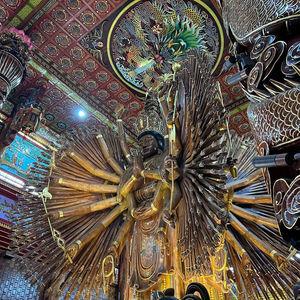 รูปภาพที่ 4