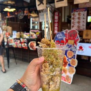 รูปภาพที่ 3