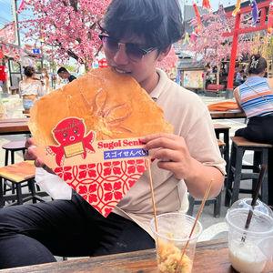 รูปภาพที่ 1