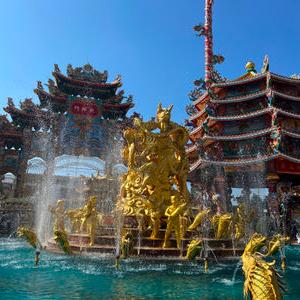 รูปภาพที่ 4