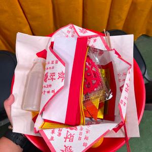 รูปภาพที่ 3