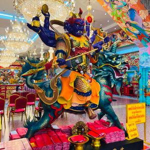 รูปภาพที่ 2