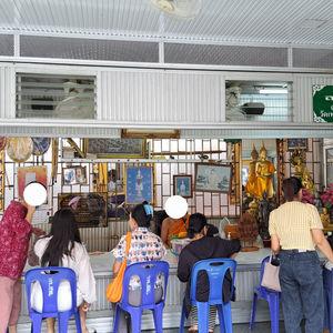 รูปภาพที่ 9