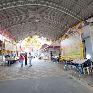 รูปภาพที่ 4