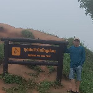 รูปภาพที่ 2