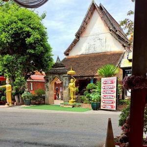 รูปภาพที่ 3